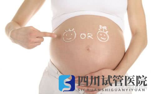 卵巢早衰成都做三代試管生下男寶經(jīng)驗(yàn)分享點(diǎn)贊+收(圖1) 卵巢早衰成都做三代試管生下男寶經(jīng)驗(yàn)分享點(diǎn)贊+收(圖1)