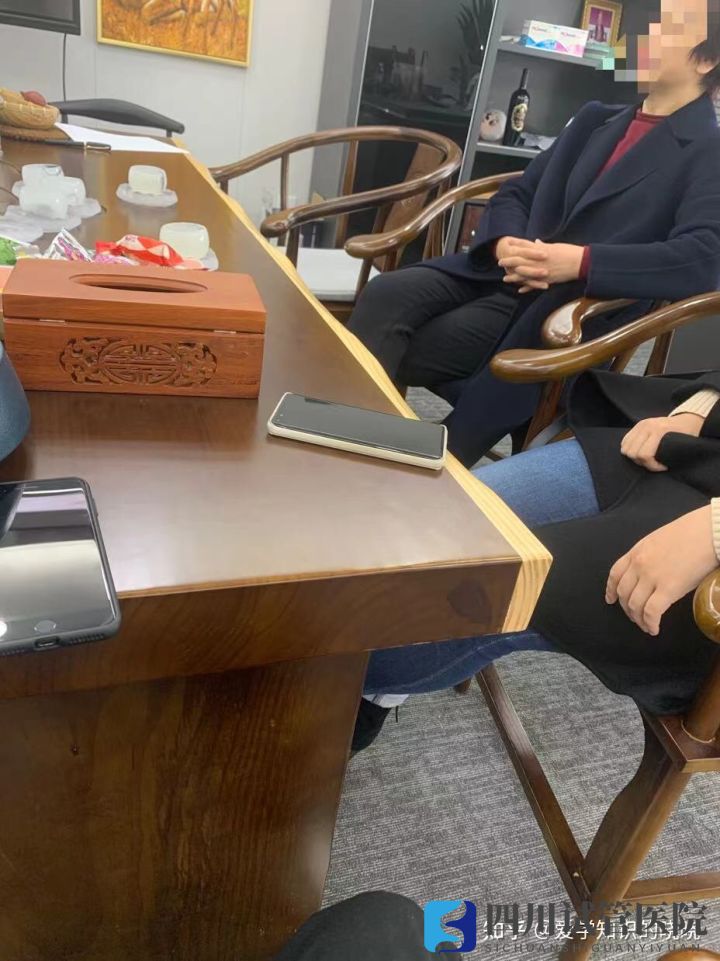 四川三代試管機構(gòu)考察匯總希望能幫到所有做試管的(圖2) 四川三代試管機構(gòu)考察匯總希望能幫到所有做試管的(圖2)