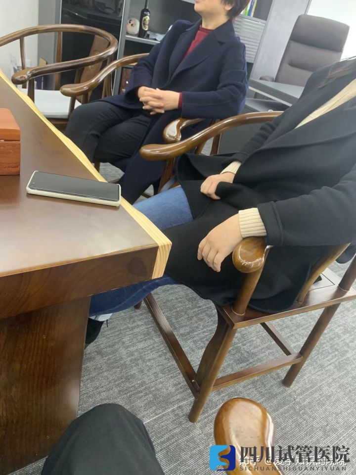 四川三代試管機構(gòu)考察匯總希望能幫到所有做試管的(圖4) 四川三代試管機構(gòu)考察匯總希望能幫到所有做試管的(圖4)