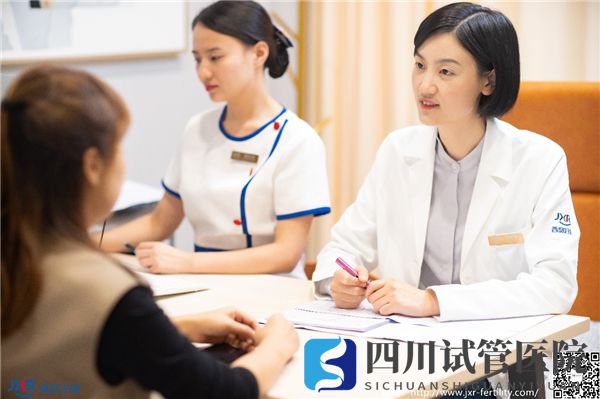 四川生殖醫(yī)院推薦：你關(guān)心的超全試管方案，助你早日實(shí)現(xiàn)孕育夢想(圖1)