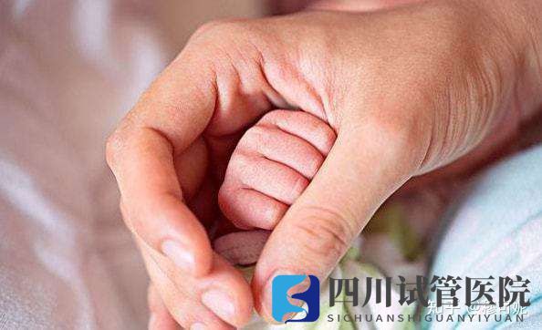 成都做三代試管嬰兒一次成功的經(jīng)歷(圖2) 成都做三代試管嬰兒一次成功的經(jīng)歷(圖2)