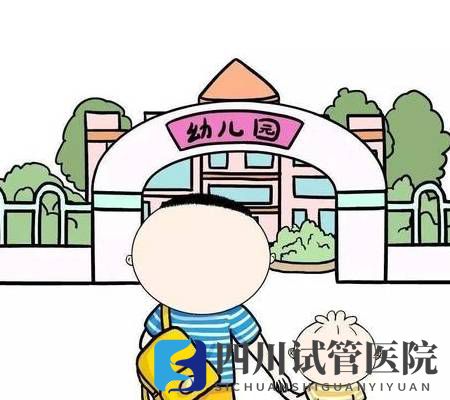 怎么預(yù)防幼兒園冷暴力，看完就知曉(圖1)