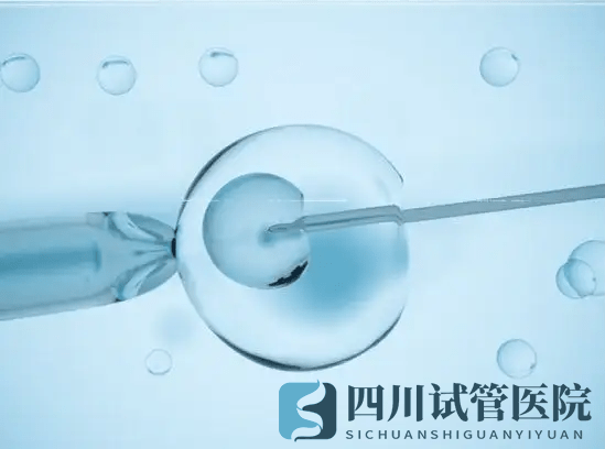 三代試管的成功率高嗎？(圖1)
