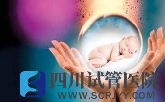 備孕一年多沒懷上怎么辦？人工授精和試管嬰兒了解一下(圖1)