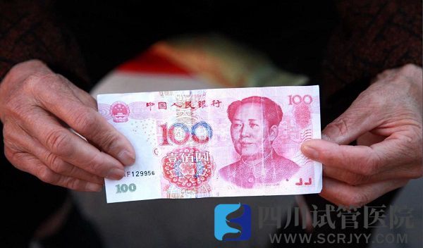 第一代試管嬰兒費(fèi)用在3-4萬元