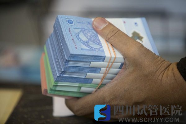 試管嬰兒移植前身體檢查費(fèi)用為2000元左右