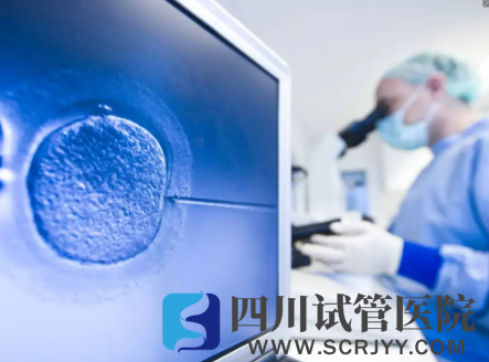 第三代試管成功率和哪些因素有關(圖1)