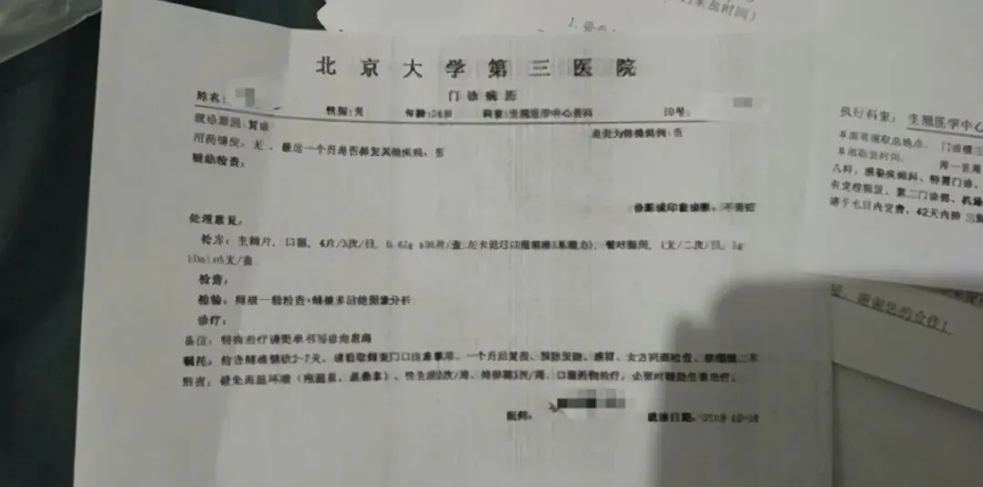 你聽說過“無精癥”嗎？一旦確診，難以生精，醫(yī)生總結(jié)了5大病因(圖1)