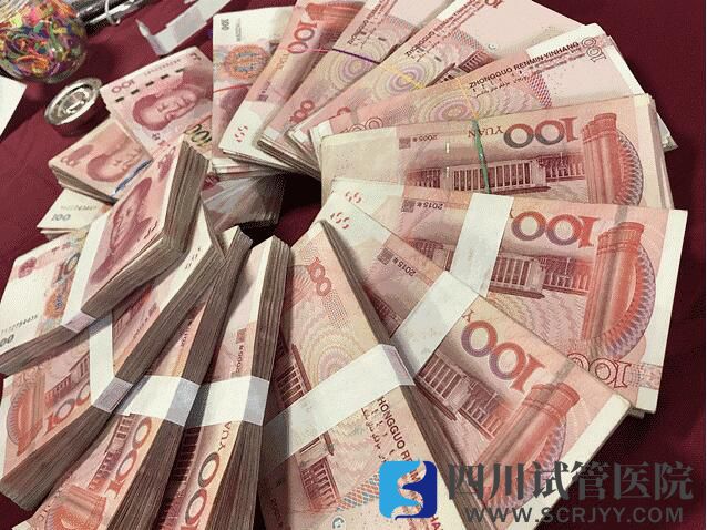 陜西做試管嬰兒補助3萬