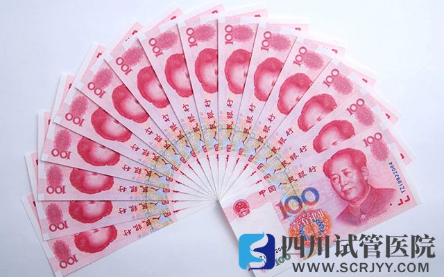 在陜中附院做人授的費(fèi)用