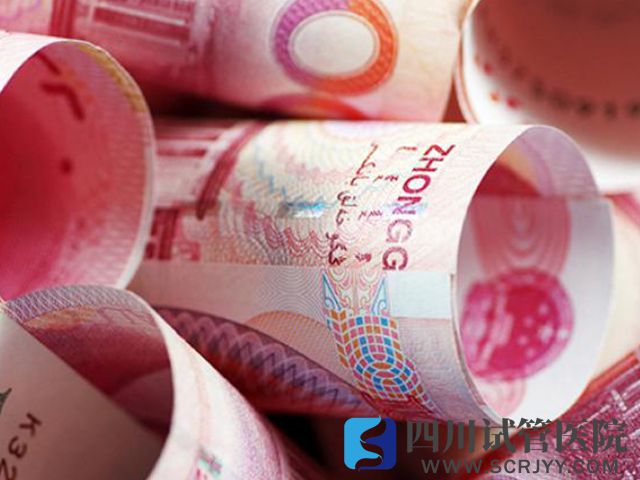 人工授精費(fèi)用因人而異